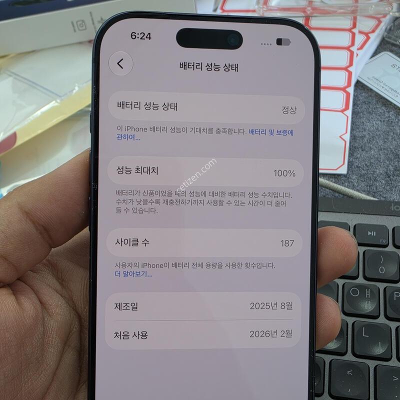 (1050)17���� 512