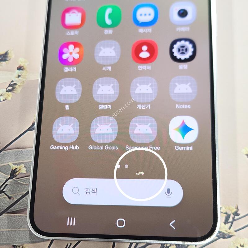 ������S24 256G ���ܻ� ���ο� 63898