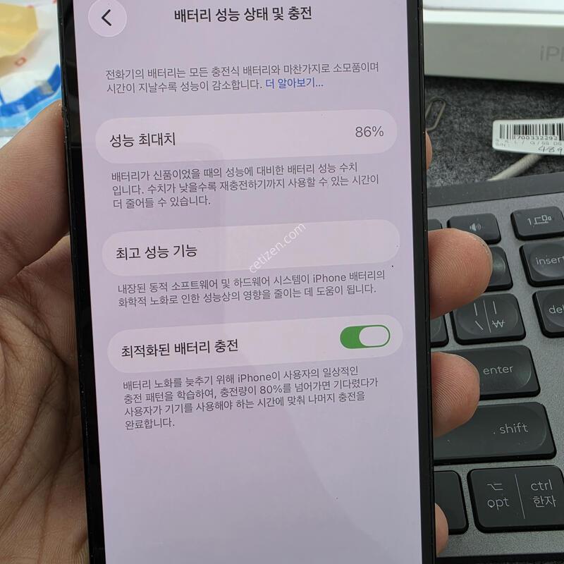 (5203),14���� 256