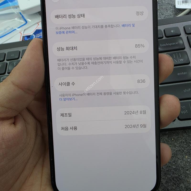 (5603)������16 256