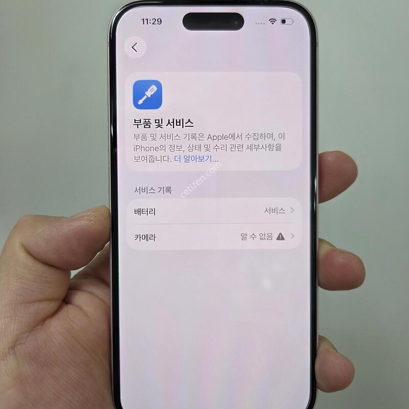 ������15 128GB ��ũ