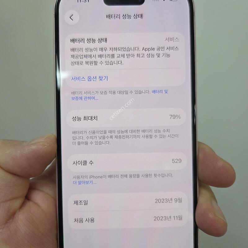 ������15 128GB ��ũ