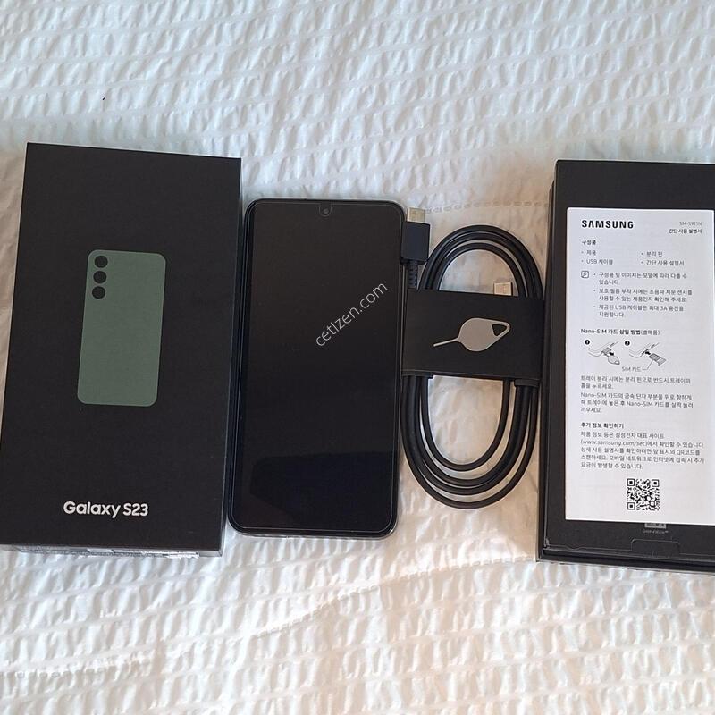 ������S23 256GB �׸� Ǯ�ڽ�