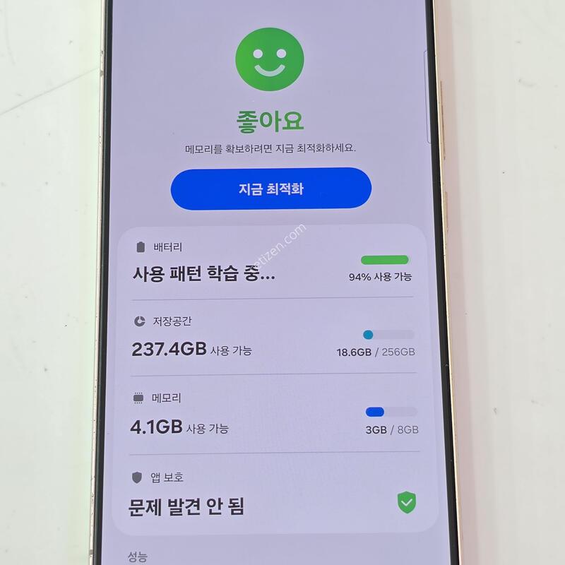 S22 �÷��� - 256G / ��ũ��� / ���ܻ� / �������� good