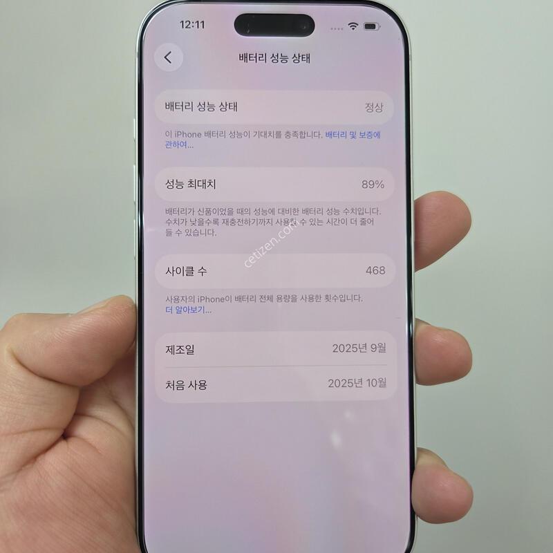 ������17���� 512GB �ǹ�