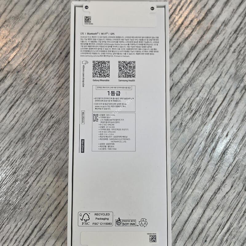�̰��� ������ ��ġ9 40mm ũ����.��ü���ù�