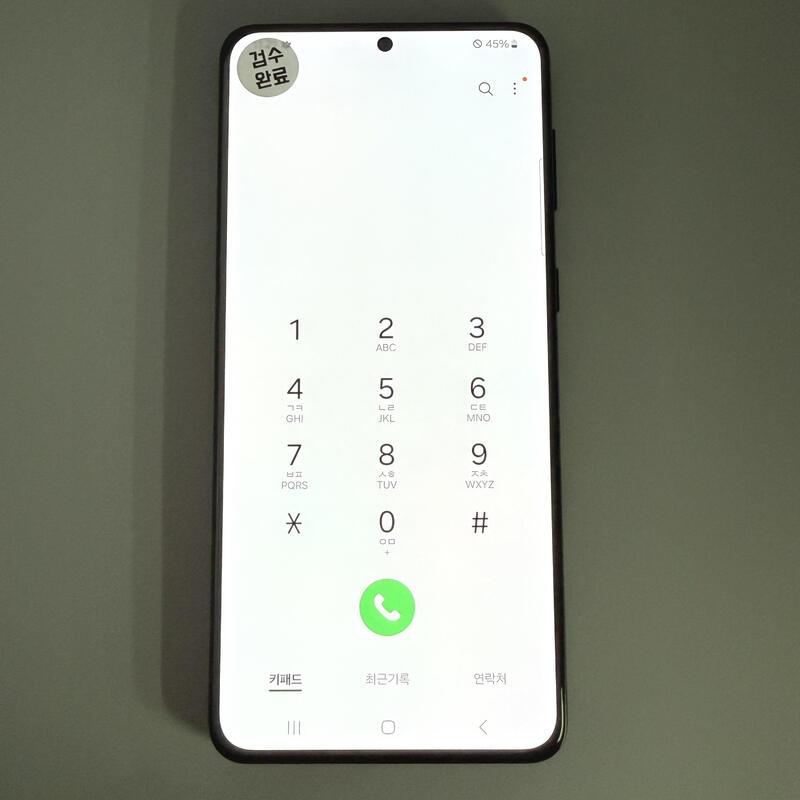 S21+ ���� ���ܻ� ���۱� ����ǰ��