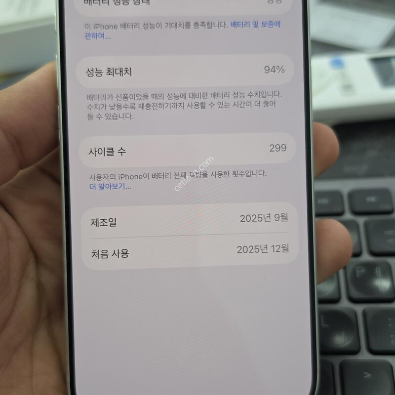 (9739)17����