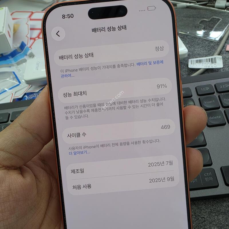 (9719)17���� 256