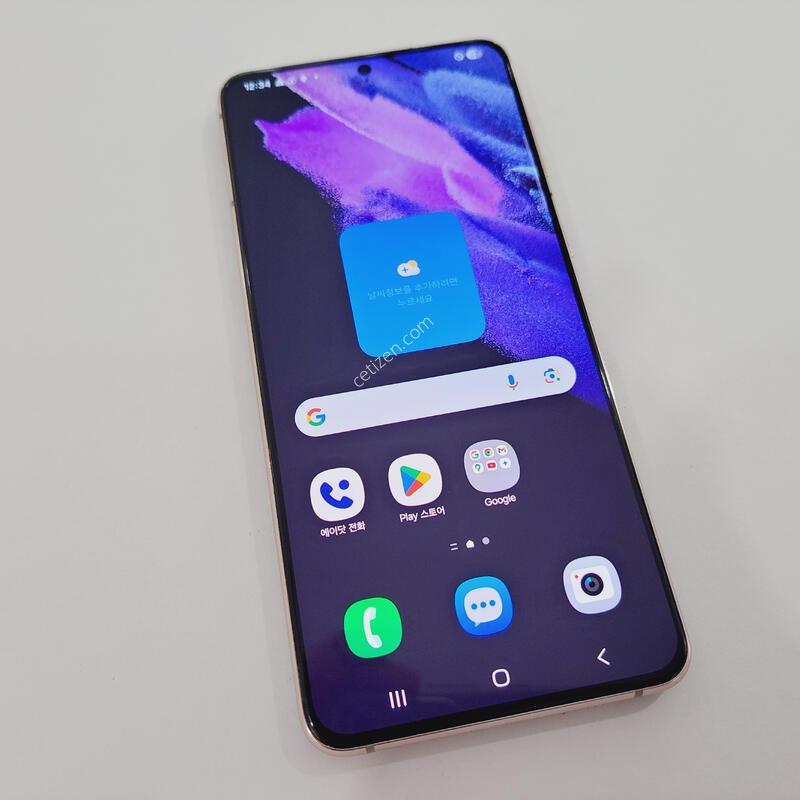 ������S21�÷���