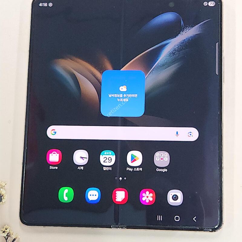������Z����4 256G ������ ����� 20417