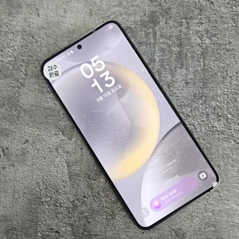 S�� �Ｚ ������S24 ���� ���ܻ� �߰��� ���ΰ���