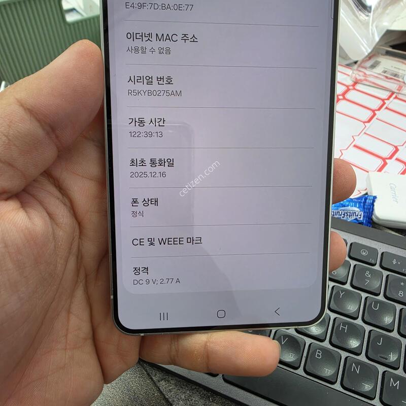 (6102)25���� 512 �Ǹ�