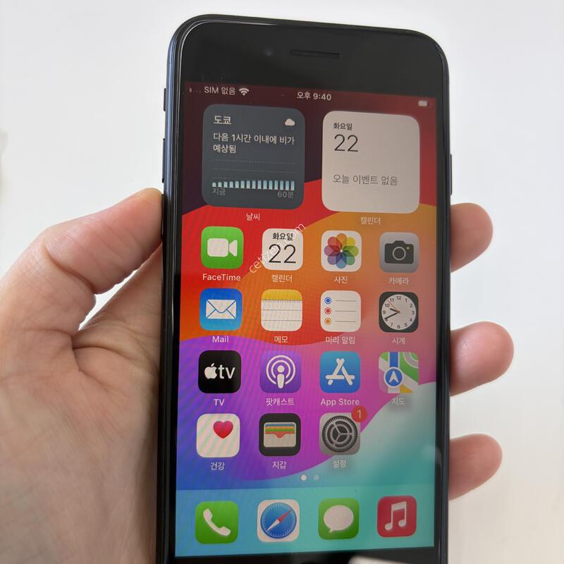 ������SE2 64g ����84% ���� �л���,����� ��õ��