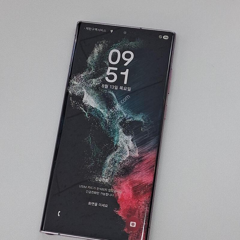 ������S22��Ʈ�� 256GB ���ǵ�