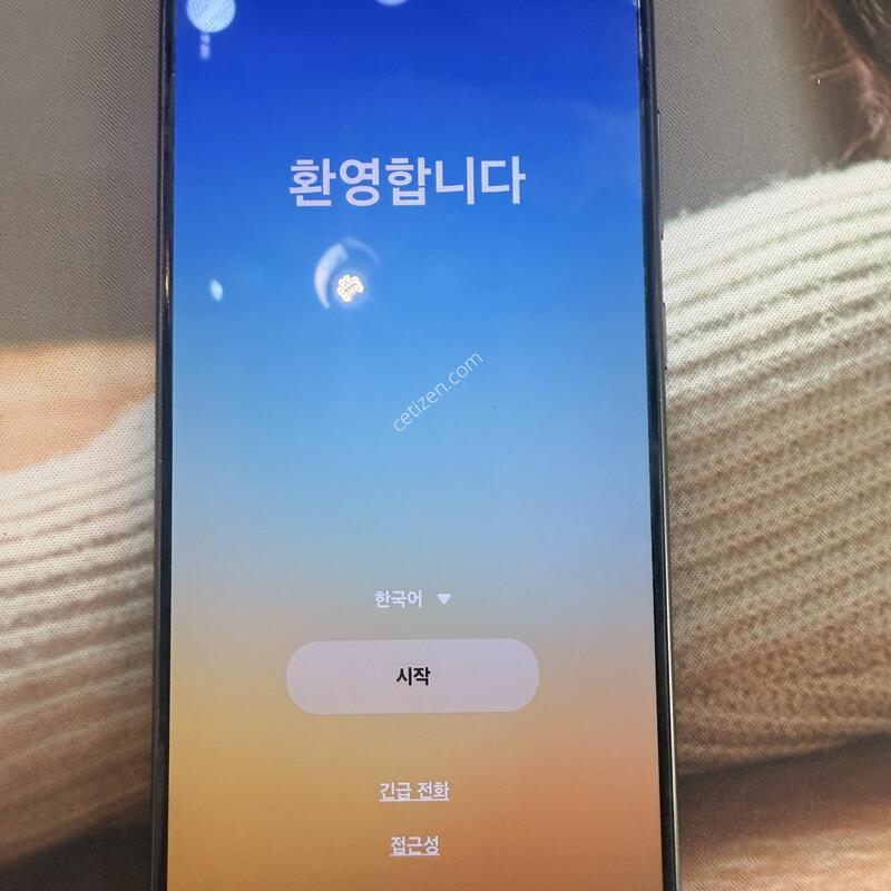 S24��Ʈ��