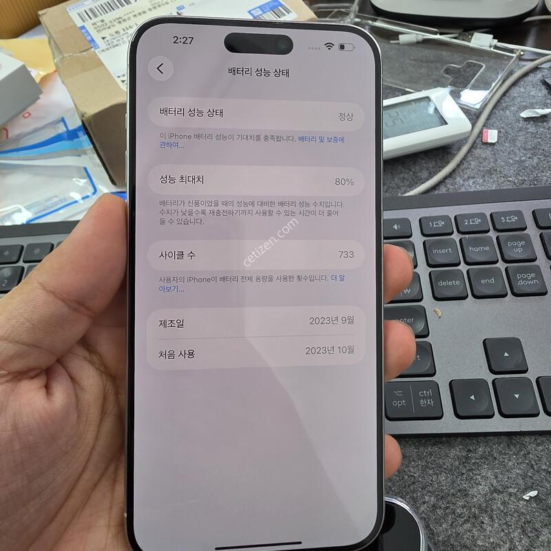 (8901)15���θƽ� 1tb