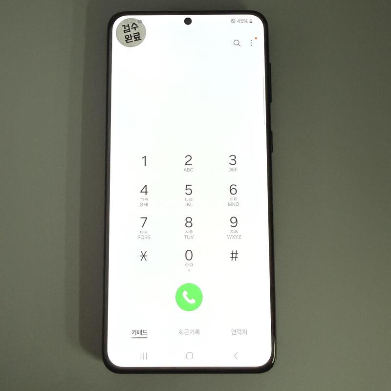 S21+ ���� ���ܻ� ���۱� ����ǰ��