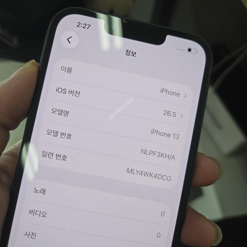 ������13 ���� 128GB ���� ���͸���ǰ100���� ��SS��
