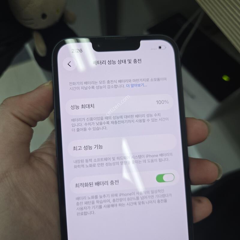 ������13 ���� 128GB ���� ���͸���ǰ100���� ��SS��