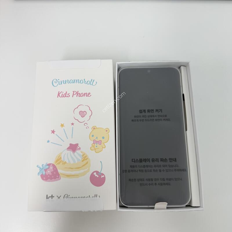 �ó���� Ű���� 128GB �ܼ�����