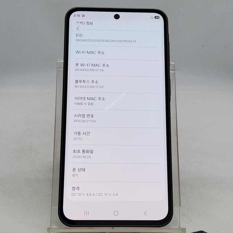 A375 ���� 128�Ⱑ