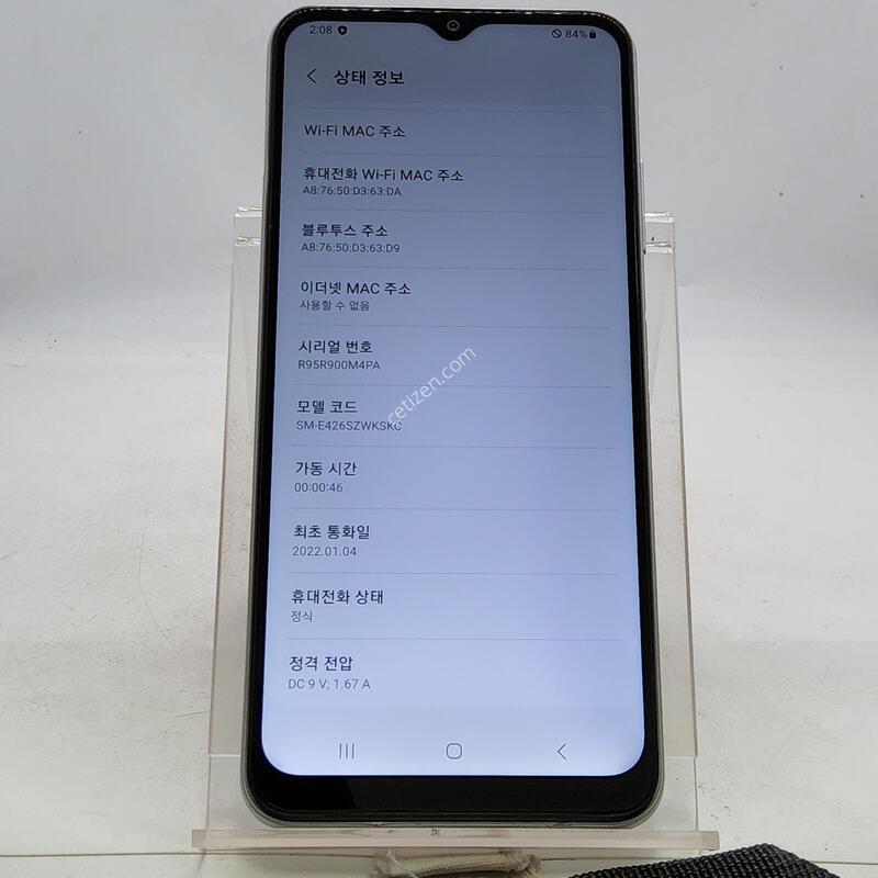 E426 ȭ��Ʈ 128�Ⱑ