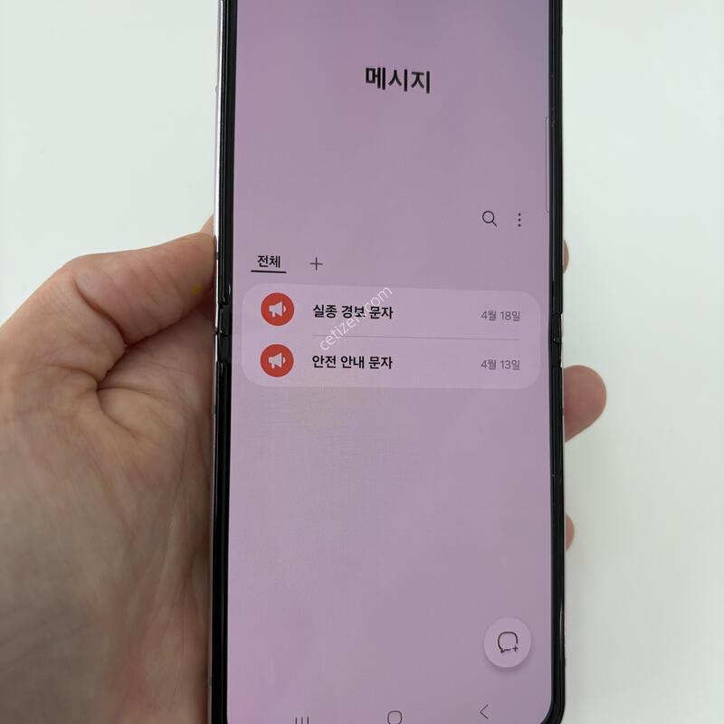 ������ ��Ʈ�ø� 5 256g �󺥴����� ������� ���±�