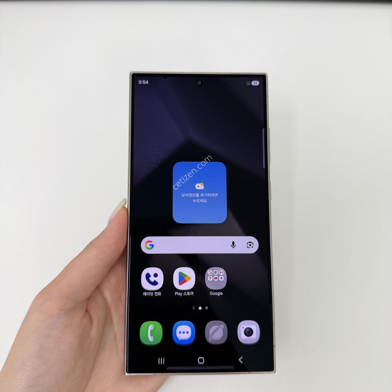 ������S24��Ʈ�� �׷��� 256GB