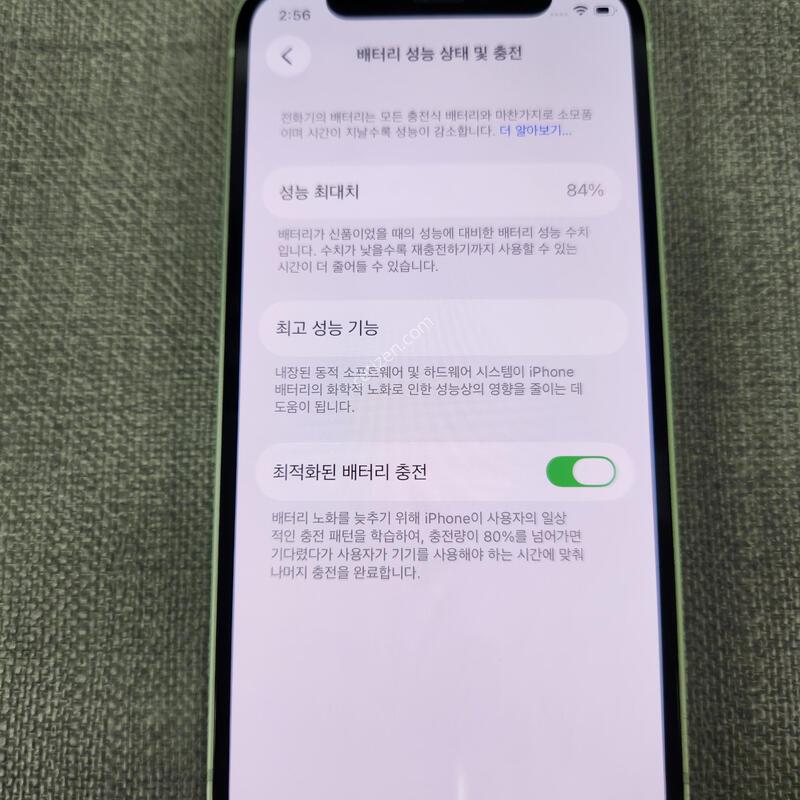 [AAA��] ������ 12 �̴� 128G �Ǹ��մϴ�