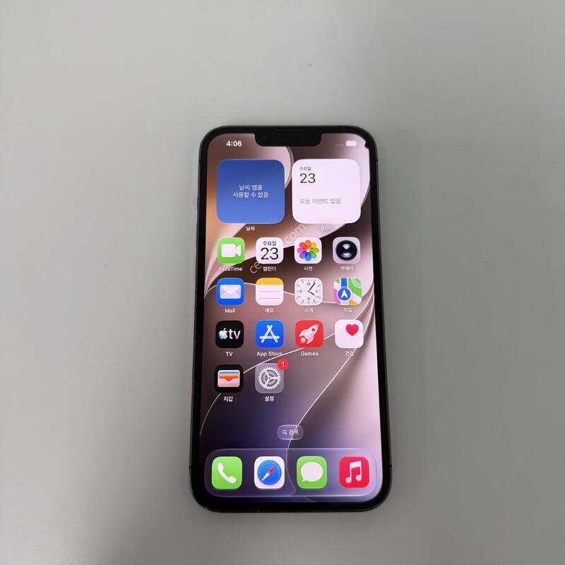������13���� ���� 256GB