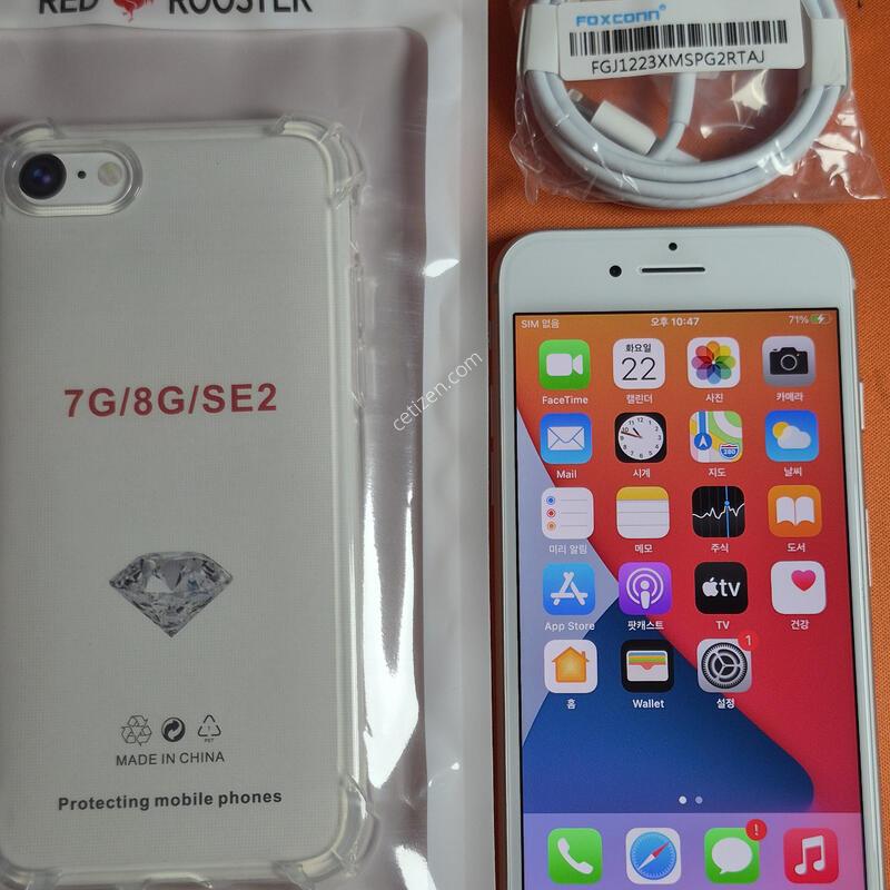 ������8.64GB���͸�100%.���۱�