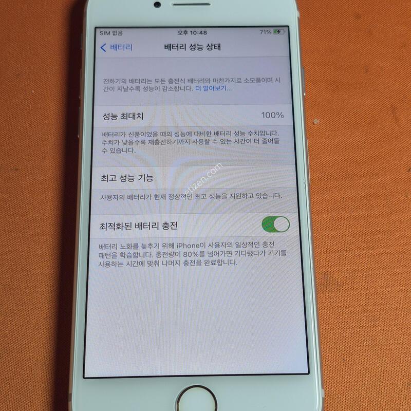 ������8.64GB���͸�100%.���۱�