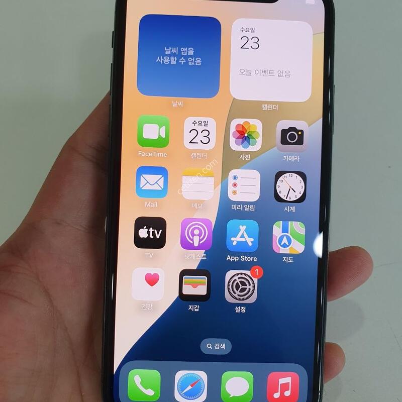 ������ XS 256G ���ܻ� ���±� �߰��� �����