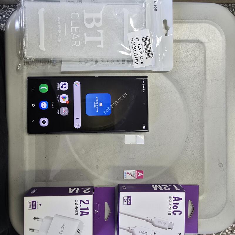 SK S23��Ʈ�� (S918) 256G �׷��̱׸����� ����� �˴ϴ�