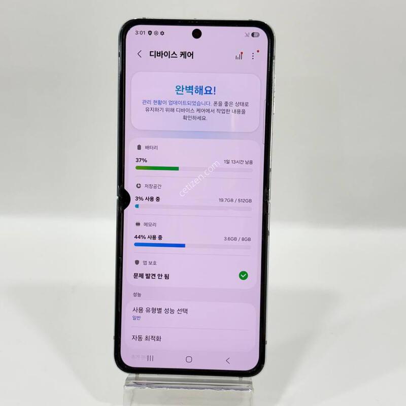 (���ܻ�)������ Z�ø�5 ��Ʈ 512GB Y2403