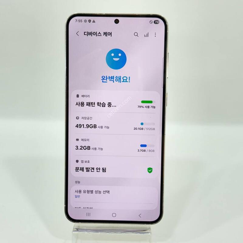 ���ܻ�)������S23+ ũ�� 512GB Y2405