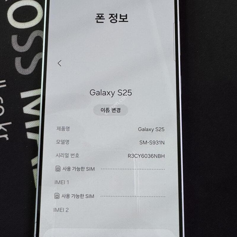 S25-256G ���̽����� ���ܻ�/A��/����⽺/