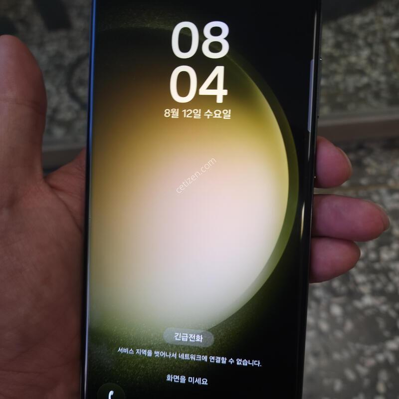 ������S23��Ʈ�� ���׸� �������� ����(�ܻ�.����.�۵� �ҷ����� ���^^