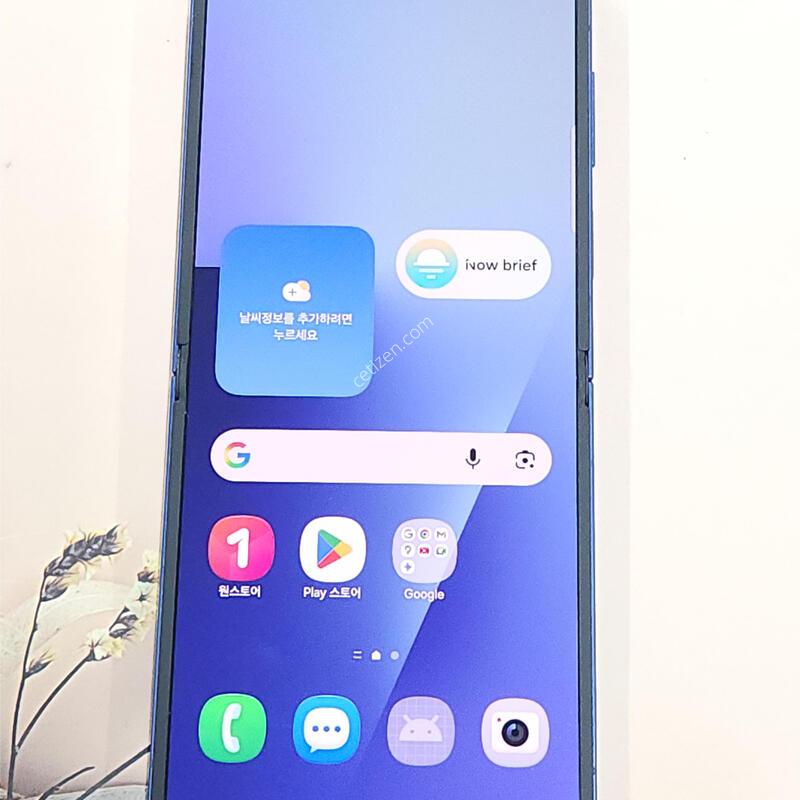 ������Z�ø�7 256G ���ܻ� ���� 63925