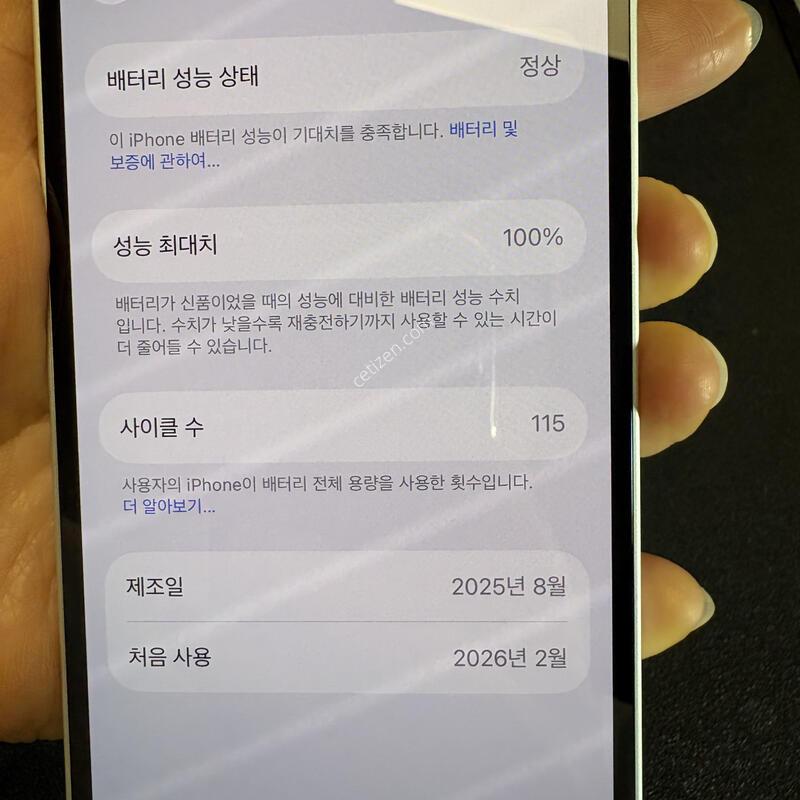 ������16e  128G(ȭ��Ʈ) 26.2�� ����/ ���͸�����100%