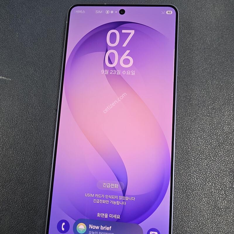 �ڱ���/ 26��Ʈ�� 512 ���̿÷�