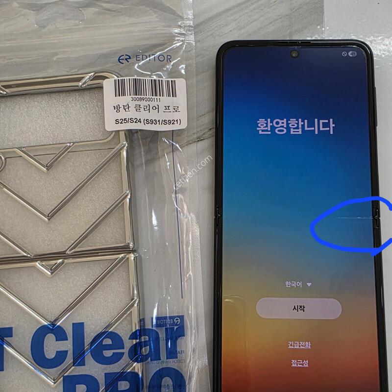 �ø�3 256g