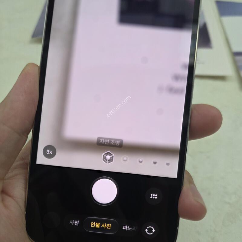������13����