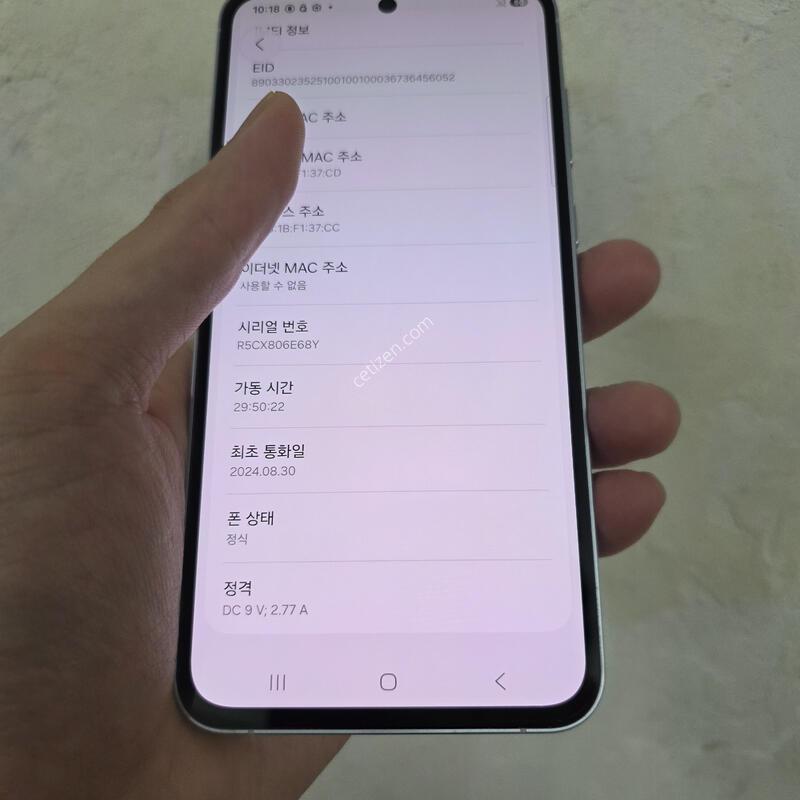 ����5 A556