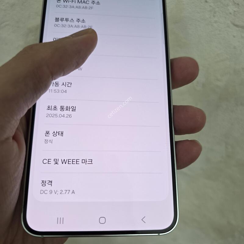 S25 ��Ʈ����