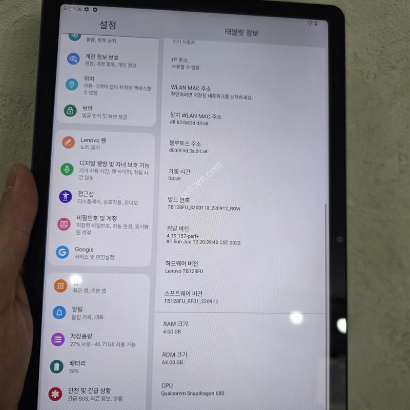 lenovo tab m10 plus 3rd gen