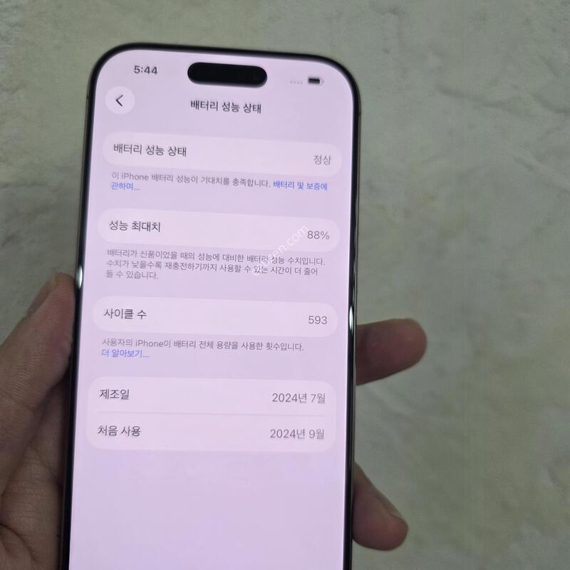16���� ���