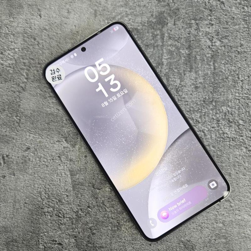S�� �Ｚ ������S24 ���� ���ܻ� �߰��� ���ΰ���