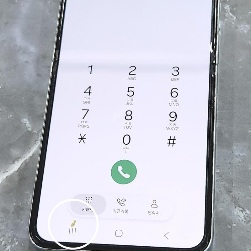 ������Z�ø�5 256G ���ܻ� ��Ʈ 63520